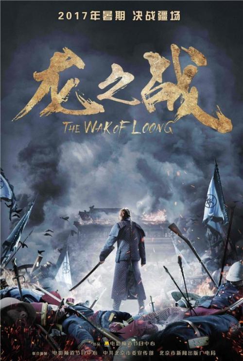 学历证书丢了怎么查询